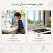 شیر روشویی متحرک ۳۶۰ درجه هائوتیک (HAOTIC) مدل SH-6B کروم براق - پک اختصاصی لامیروهوم