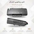 دوش حمام پیانویی مدل هیدرون HS-4A دودی (دیجیتال هوشمند با رقص نور) - پک اختصاصی لامیروهوم