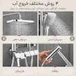 دوش حمام پیانویی مدل هیدرون HK-4B کروم براق (شمش برنج یکپارچه با نمایشگر) - پک اختصاصی لامیروهوم