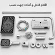 دوش حمام پیانویی مدل هیدرون HK-4M کروم مات (شمش برنج یکپارچه با نمایشگر) - پک اختصاصی لامیروهوم