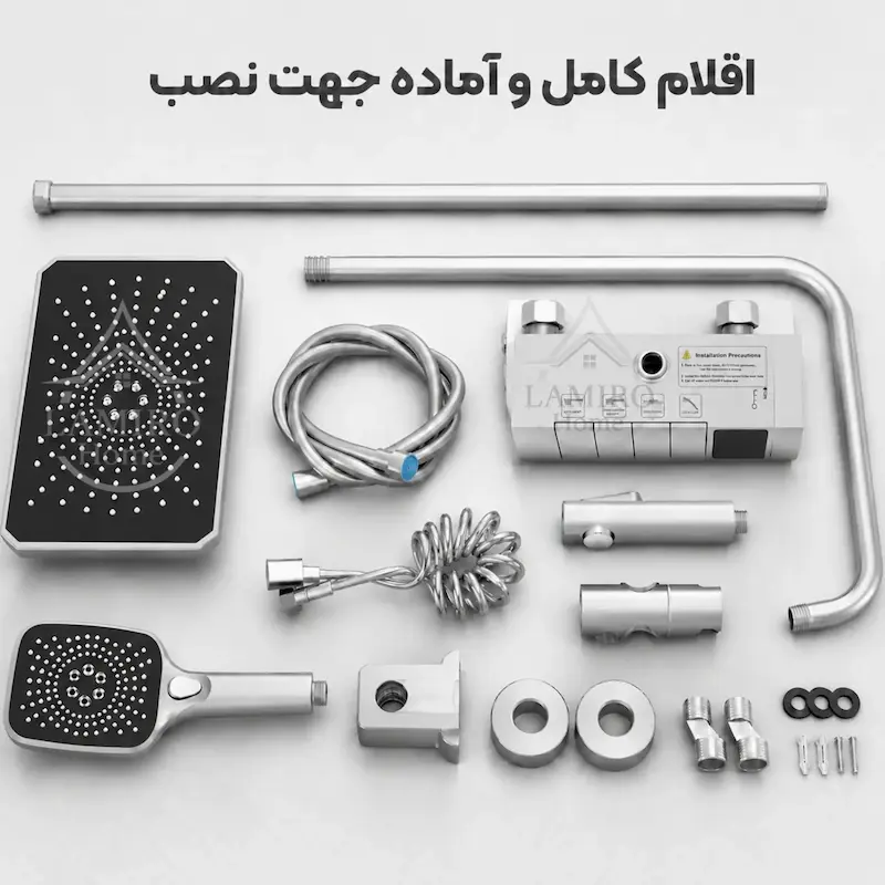 دوش حمام پیانویی هیدرون HK-4M کروم مات (شمش برنج یکپارچه با نمایشگر) - پک اختصاصی لامیروهوم