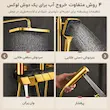 دوش حمام پیانویی مدل هیدرون HK-4G طلایی با نمایشگر (شمش برنج یکپارچه) - پک لامیروهوم