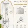دوش حمام پیانویی مدل هیدرون HK-4B کروم براق (شمش برنج یکپارچه با نمایشگر) - پک اختصاصی لامیروهوم