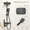 دوش حمام پیانویی مدل هیدرون HK-4C مشکی (شمش برنج یکپارچه بدون نمایشگر) - پک اختصاصی لامیروهوم