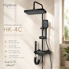 دوش حمام پیانویی مدل هیدرون HK-4C مشکی (شمش برنج یکپارچه بدون نمایشگر) - پک اختصاصی لامیروهوم