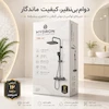 دوش حمام پیانویی هیدرون مدل HK-4C مشکی مات (تمام برنجی مکانیکی) – پک اختصاصی لامیروهوم