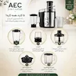 آبمیوه گیری 5 کاره ای ای سی AEC لمسی 1200 وات - ضمانت اختصاصی ۲۵ ماهه لامیروهوم
