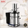 آبمیوه گیری 5 کاره ای ای سی AEC لمسی 1200 وات - ضمانت اختصاصی ۲۵ ماهه لامیروهوم