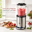 آبمیوه گیری 5 کاره ای ای سی AEC لمسی 1200 وات - ضمانت اختصاصی ۲۵ ماهه لامیروهوم