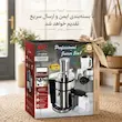 آبمیوه گیری 5 کاره ای ای سی AEC لمسی 1200 وات - ضمانت اختصاصی ۲۵ ماهه لامیروهوم
