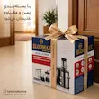 آبمیوه گیری 4 کاره بلومکس (BLOOMAX) دهانه بزرگ - ضمانت اختصاصی ۲۵ ماهه لامیروهوم