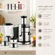 آبمیوه گیری 4 کاره لمسی دیجیتال تلیپ (TELIP) - ضمانت اختصاصی ۲۵ ماهه لامیروهوم