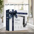 شیر روشویی هوشمند شاوری هیدرون مدل SH-3 مشکی نمایشگردار - پک اختصاصی لامیروهوم