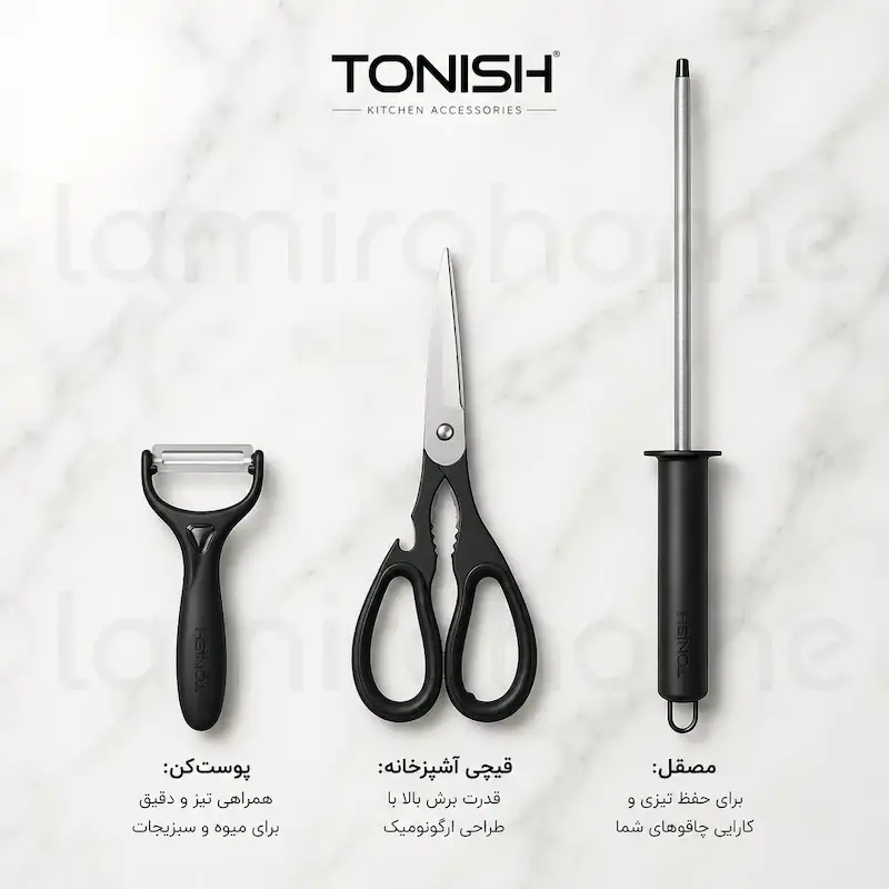 سرویس چاقوی آشپزخانه ۹ پارچه مشکی Tonish تونیش - ۱۳ ماه ضمانت اختصاصی لامیروهوم