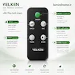 پنکه ۳ کاره یلکن YELKEN لمسی و کنترل‌دار (کد PY-8) - ضمانت اختصاصی ۲۵ ماهه لامیروهوم