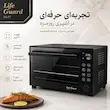 آون توستر لمسی لایف مدل LG-17 بدون فن 60 لیتری - با ضمانت اختصاصی لامیروهوم