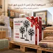 پنکه چند منظوره کازوکی (Kazuki) ریموت‌دار مشکی - پک اختصاصی لامیروهوم با ضمانت ویژه