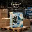 پنکه رومیزی شارژی نوا مشکی (کد PN-8) - با ضمانت اختصاصی ۱۲ ماهه لامیروهوم