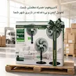 پنکه ۳ کاره یلکن YELKEN لمسی و کنترل‌دار (کد PY-8) - ضمانت اختصاصی ۲۵ ماهه لامیروهوم