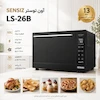 آون توستر لمسی سنسیز SENSIZ مشکی ۶۰ لیتری مدل SOLAR- پک اختصاصی لامیروهوم