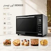 آون توستر لمسی سنسیز SENSIZ طوسی ۶۰ لیتری مدل SOLAR - ضمانت اختصاصی ۱۳ ماهه لامیروهوم