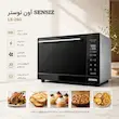 آون توستر لمسی سنسیز SENSIZ طوسی ۶۰ لیتری مدل SOLAR - ضمانت اختصاصی ۱۳ ماهه لامیروهوم