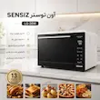 آون توستر لمسی سنسیز SENSIZ سفید ۶۰ لیتری مدل SOLAR - ضمانت اختصاصی ۱۳ ماهه لامیروهوم
