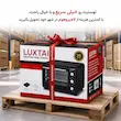 آون توستر آنالوگ لوکستای مدل LX-3B مشکی - پک اختصاصی لامیروهوم