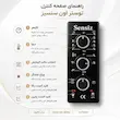آون توستر آنالوگ سنسیز ۶۰ لیتری مدل LS-3A مشکی - پک اختصاصی با ضمانت ۱۳ ماهه لامیروهوم