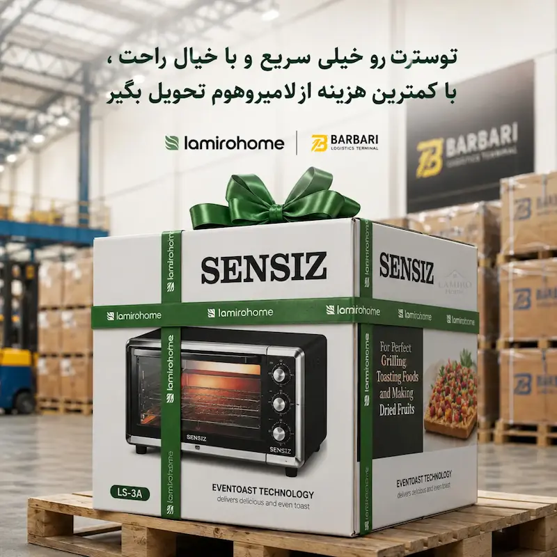 آون توستر آنالوگ سنسیز ۶۰ لیتری مدل LS-3A مشکی - پک دفترچه و ضمانت لامیروهوم
