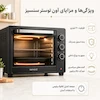آون توستر آنالوگ سنسیز ۶۰ لیتری مدل LS-3A مشکی - پک اختصاصی با ضمانت ۱۳ ماهه لامیروهوم