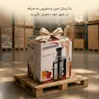 آبمیوه گیری تک کاره دیجیتال سانلند - پک اختصاصی با ضمانت لامیروهوم