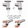 شیر ظرفشویی بازویی مفصلی هیدرون مدل روگازی KH-4M کروم مات - پک اختصاصی لامیروهوم