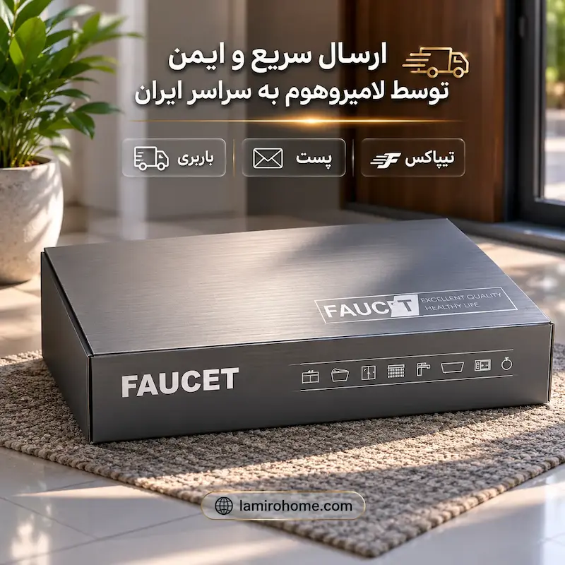 شیر ظرفشویی بازویی مفصلی هیدرون مدل روگازی KH-4M کروم مات - پک اختصاصی لامیروهوم