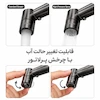 شیر ظرفشویی باز‌ویی مفصلی هیدرون دودی مدل روگازی KH-4D - پک اختصاصی لامیروهوم
