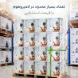 پنکه 3 منظوره نکست+ مدل 7 پره PN-60B مشکی - بهمراه راهنمای نگهداری و ضمانت لامیروهوم