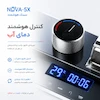 سینک پیانویی آبشاری Nova-5X کروم مات | چند منظوره دیجیتال با 5 کلید