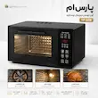 آون توستر ۶۰ لیتری لمسی پارس ام (PARS M) مشکی (فول امکانات) - پک اختصاصی لامیروهوم