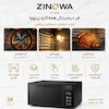 آون توستر ۶۰ لیتری لمسی زینوا (ZINOWA) مدل TZ-60B مشکی (فول امکانات) - پک اختصاصی لامیروهوم