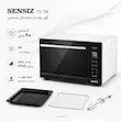 آون توستر لمسی سنسیز SENSIZ سفید ۶۰ لیتری مدل TS-1W - پک دفترچه و ضمانت لامیروهوم
