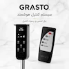پنکه ایستاده گراستو (GRASTO) مدل مشکی PG-75 - پک اختصاصی لامیروهوم