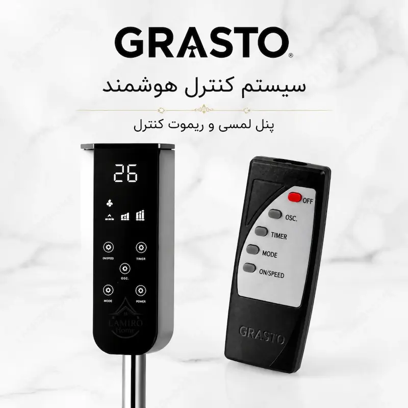 پنکه ایستاده گراستو (GRASTO) مدل مشکی PG-75 - بهمراه راهنمای نگهداری و ضمانت لامیروهوم