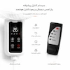 پنکه ایستاده گراستو (GRASTO) مدل سفید PG-50 - پک اختصاصی لامیروهوم