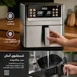 سرخ کن بدون روغن آ ای گ AEG اصلی مدل SA-1 - پک اختصاصی لامیروهوم