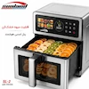 سرخ کن بدون روغن سانلند Sunland مدل استیل SL-2 - پک اختصاصی لامیروهوم