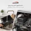 سرخ کن بدون روغن سانلند Sunland مدل استیل SL-2 - پک اختصاصی لامیروهوم
