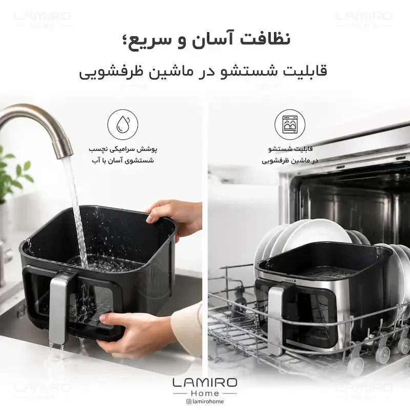 سرخ کن بدون روغن کیپر Keeper مدل استیل مشکی SK-3 - پک اختصاصی لامیروهوم