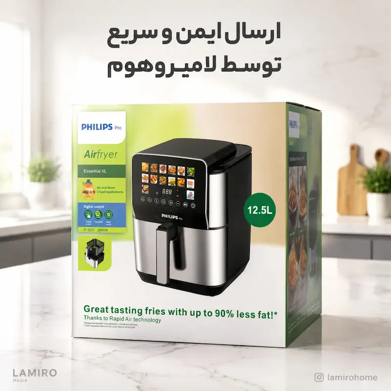 سرخ کن بدون روغن فیلیپس PHILIPS مدل پرو SP-4 - پک اختصاصی لامیروهوم