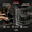 سرخ کن بدون روغن تفال مدل ST-5 (هواپز) - پک اختصاصی لامیروهوم