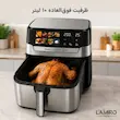 سرخ کن بدون روغن تفال مدل ST-5 (هواپز) - پک اختصاصی لامیروهوم